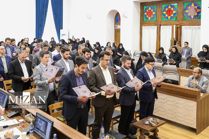 رتبهبندی دفاتر اسناد رسمی در سند تحول