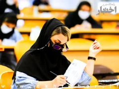 چند انتقاد از شیوه فعلی برگزاری آزمونهای دکترای حقوق