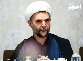 خلیلی