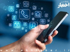 توقف اجرای مصوبه تشکیل «ستاد ویژه ساماندهی و راهبری فضای مجازی کشور» از سوی دیوان عدالت