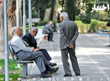 اصلاح فرمول محاسبه مستمری بازنشستگان هنوز به تصویب کمیسیون اجتماعی نرسیده است
