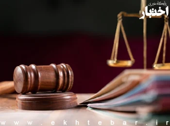 دادستان تهران: کیفرخواست پرونده «رضا پهلوی» و عوامل «اینترنشنال» و «من‌وتو» صادر شد