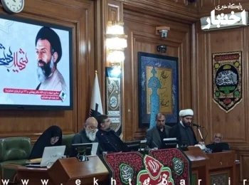 معاون قوه قضاییه: شهرداری‌ها ظرفیت مغفول اجرای مجازات‌های جایگزین حبس هستند
