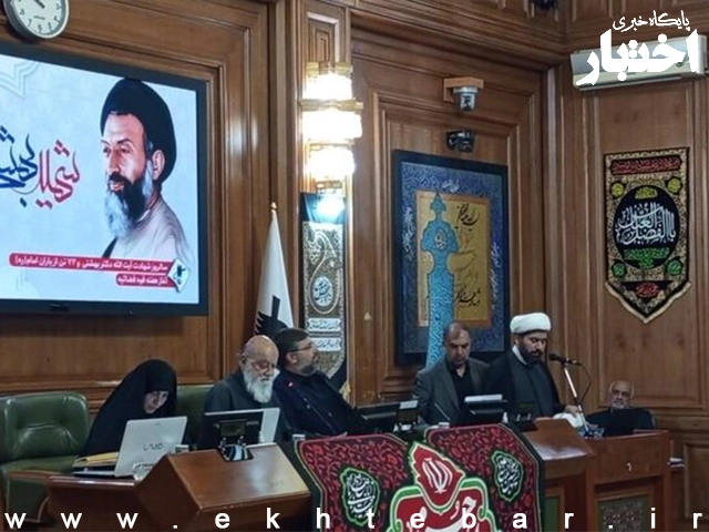 معاون قوه قضاییه: شهرداری‌ها ظرفیت مغفول اجرای مجازات‌های جایگزین حبس هستند - پایگاه خبری اختبار