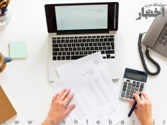 تمدید مهلت پرداخت حق بیمه سه ماهه اول سال ۱۴۰۵