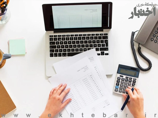 تمدید مهلت پرداخت حق بیمه سه ماهه اول سال ۱۴۰۵ - پایگاه خبری اختبار