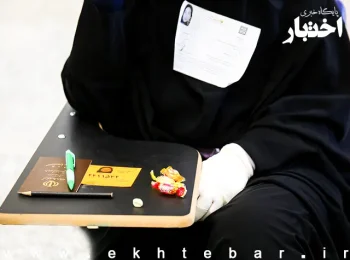 سردرگمی داوطلبان پس از تداخل زمان برگزاری آزمونهای کارشناسی ارشد و سردفتری