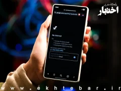 معاون اطلاعرسانی دفتر عارف: در حال حاضر برنامهای برای قطع سراسری اینترنت بینالملل وجود ندارد