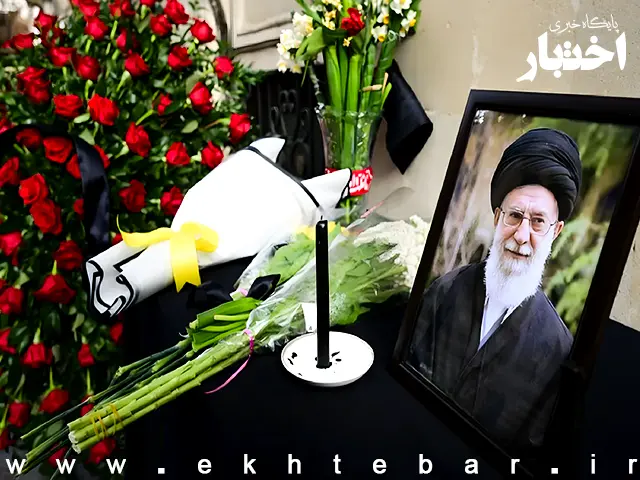 جزئیات تعطیلی سه استان در ایام تشییع رهبر شهید/ ۱۵ تیر کل کشور تعطیل است - پایگاه خبری اختبار