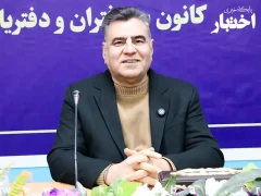 رییس کانون سردفتران فارس سردفتران جدید یا ورشکسته می‌شوند یا استعفا می‌دهند یا به سمت تخلف می‌روند