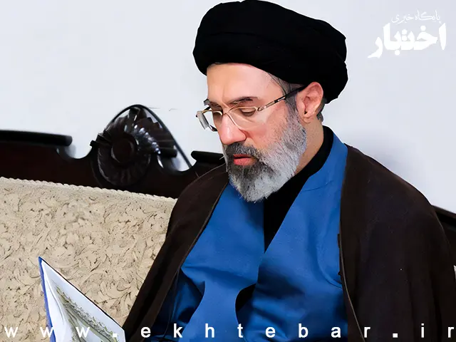 پیام رهبر انقلاب اسلامی به مناسبت هفته قوّه قضائیه - پایگاه خبری اختبار