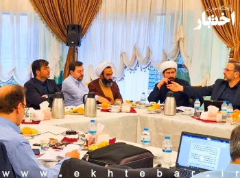 بررسی طرح اصلاح قانون آیین دادرسی کیفری در سه شیفت کاری آغاز شد