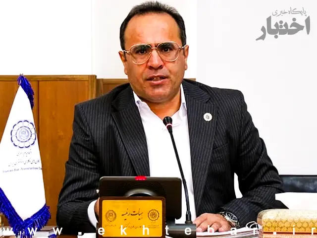 تاریخ دقیق آزمون وکالت ۱۴۰۵ در انتظار اعلام سازمان سنجش/ کیانی: منابع آزمون تغییری نداشته است - پایگاه خبری اختبار