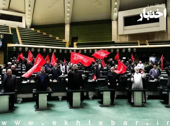 برگزاری جلسه علنی مجلس/ نشست علنی مجلس شورای اسلامی برگزار شد/ تصویب سازوکار برگزاری جلسات در مواقع اضطرار