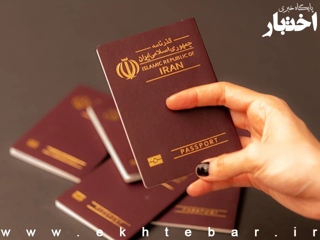 توضیحات پلیس درباره صدور گذرنامه اربعین/ احتمال نیاز به تعویض گذرنامه درصورت تغییرات ظاهری محسوس