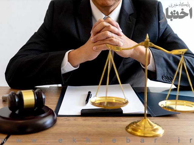 ۲۰ نکته مهم انتظامی برای وکلا و کارآموزان وکالت - پایگاه خبری اختبار