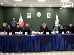 روند رفع خلاء قانونی برای چهار جنایت مهم بین‌المللی در قوانین داخلی کشور آغاز شد
