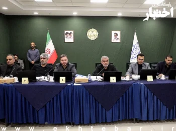 روند رفع خلاء قانونی برای چهار جنایت مهم بین‌المللی در قوانین داخلی کشور آغاز شد