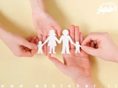 تمدید مهلت بهره مندی از معافیت سه فرزندی و بیشتر تا پایان سال ۱۴۰۷ 