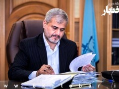 آغاز اجرای طرح ارجاع هوشمند پرونده‌های کیفری در دادگاه‌های تجدید نظر استان تهران