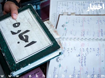 ابلاغ مصوبه سران قوا درخصوص تعیین سقف افزایش ۲۵ درصد برای تمدید قراردادهای اجاره در سراسر کشور