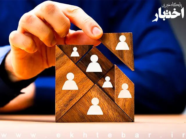 استخدام کارشناس حقوقی شرکت شمساما وابسته به کمیته امداد امام خمینی (ره) سال ۱۴۰۵ - پایگاه خبری اختبار