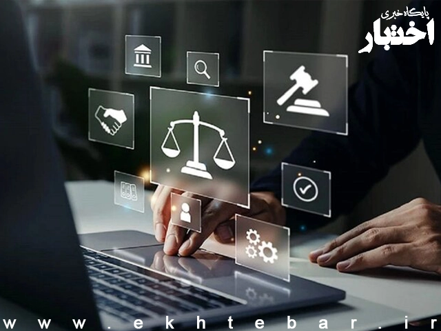 امکان ثبت ادعا برای املاک روستایی و اراضی کشاورزی - پایگاه خبری اختبار