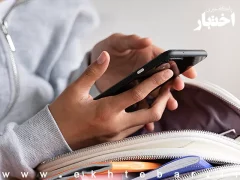توضیح دانشگاه آزاد درباره نحوه استفاده از موبایل در امتحانات این دانشگاه