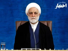 محسنی اژه‌ای: هرگونه تجسس خودسرانه و مداخله غیرقانونی در زندگی شخصی مردم ممنوع است