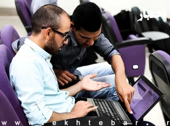 دفترچه راهنمای انتخاب رشته آزمون کارشناسی ارشد سال ۱۴۰۵