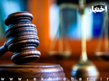 ابطال مصوبه ۴۷۳ شورای رقابت و اصلاحات بعدی آن: پیشفروش خودرو مشمول قیمت روز میشود