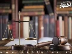 نظریه مشورتی اداره کل حقوقی قوه قضاییه با موضوع: باطل بودن شرط عدم حضور وکیل در جلسه دادرسی