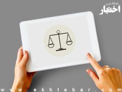 اختلال در ثنا؛ گلایه مردم و وکلا از قطع سامانههای قضایی