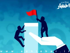 قانون تسهیل تعادل میان ظرفیت و نیاز کارشناسی را بر هم زد /کارشناسان رسمی برای حوزه‌های نوظهور اقتصادی آموزش می‌بینند