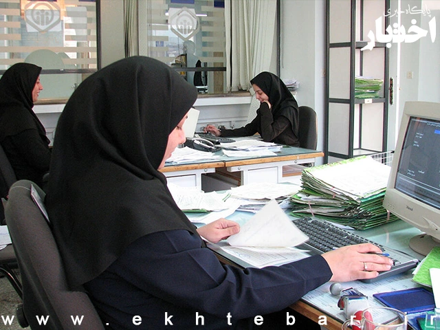 مصوبه پرداخت بخشی از کمک‌های رفاهی حقوق‌بگیران در قالب موجودی کیف پول ایران - پایگاه خبری اختبار