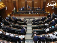 پارلمان لبنان مجازات اعدام را لغو کرد