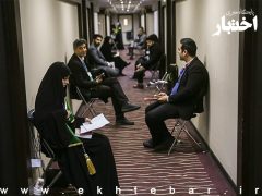 زمان‌بندی مرحله احراز صلاحیت‌های عمومی آزمون مرکز وکلای قوه قضاییه ۱۴۰۴