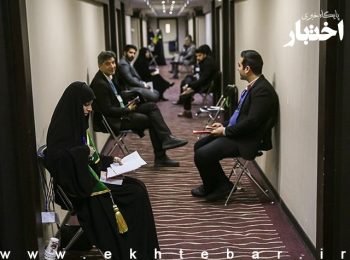 زمانبندی مرحله احراز صلاحیتهای عمومی آزمون مرکز وکلای قوه قضاییه ۱۴۰۴