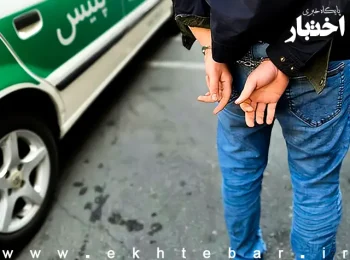 بازداشت مظنون اصلی قتل حمیدرضا رجبزاده