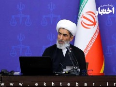 صادقی: آزمون بعدی استخدام دادگاههای صلح امسال یا سال آینده برگزار میشود