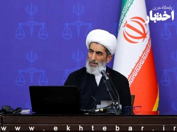 صادقی: آزمون بعدی استخدام دادگاههای صلح امسال یا سال آینده برگزار میشود