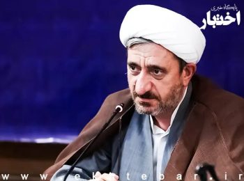 انتصاب رییس سابق حفاظت و اطلاعات قوه قضاییه به عنوان دادستان انتظامی قضات