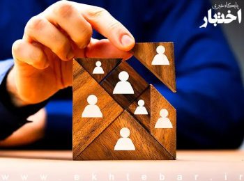 تصویب متن آگهی آزمون وکالت ۱۴۰۵ در جلسه شورای اجرایی اسکودا