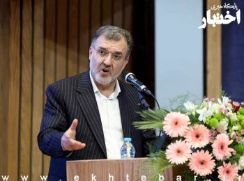 زاهدیان: تلاشهایی در حال انجام است که در قبال آموزش کارآموزان وکالت در دادگاهها، از آنها پول دریافت شود