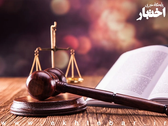 ممنوعیت تخصیص هرگونه یارانه مابه التفاوت نرخ ارز حوزه سلامت به موارد خارج از دستورالعمل ها و راهنماهای درمانی مورد تأیید شورای عالی بیمه سلامت کشور - پایگاه خبری اختبار