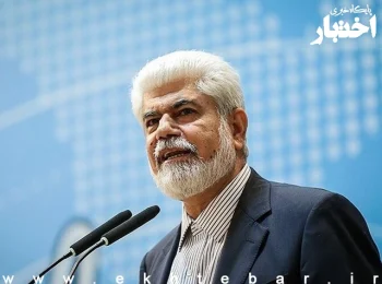 شهریاری: قانون جامع حمایت از خبرنگاران در اولویت دولت و مجلس قرار گیرد