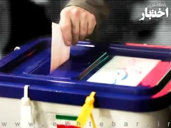 ۲۴ مهر ماه؛ تاریخ احتمالی برگزاری انتخابات شوراها