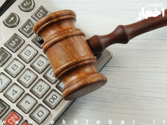بخشنامه عدم شمول مالیات نسبت به تقسیم اموال متوفی میان وراث