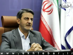 ظرفیت پذیرش دانشگاه علوم قضایی از هزار نفر عبور میکند/ پذیرش دانشجوی زن در دانشگاه علوم قضایی پس از ۲۰ سال
