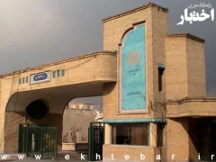 شیوه نمرهدهی پیام نور تغییر کرد؛ کاهش سهم فعالیتهای میانترم